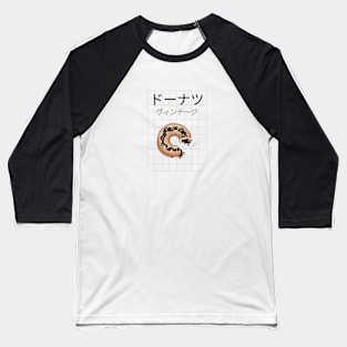 Donut Kawaii Foodie Pastry Yummy Sweet Baseball T-Shirt